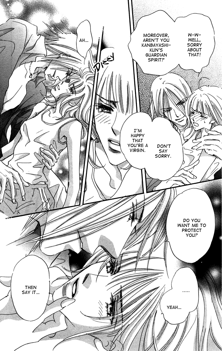Another Summer Kishi's Chapter 1.2 page 39 - Chapter 1 v2 : Another Summer Knight's