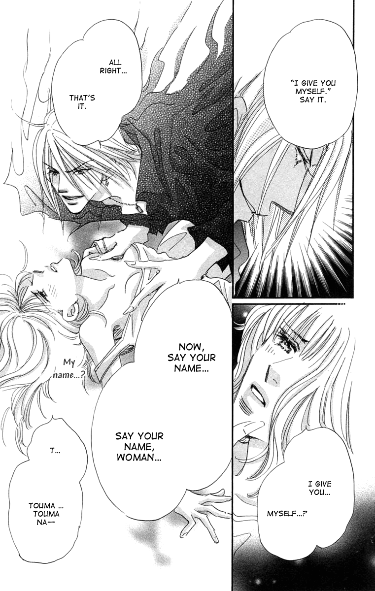 Another Summer Kishi's Chapter 1.2 page 40 - Chapter 1 v2 : Another Summer Knight's