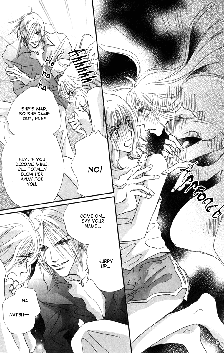Another Summer Kishi's Chapter 1.2 page 42 - Chapter 1 v2 : Another Summer Knight's