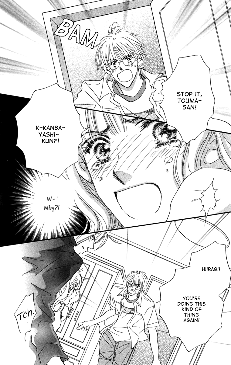 Another Summer Kishi's Chapter 1.2 page 43 - Chapter 1 v2 : Another Summer Knight's