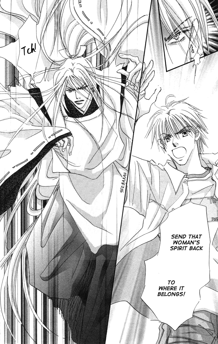 Another Summer Kishi's Chapter 1.2 page 45 - Chapter 1 v2 : Another Summer Knight's