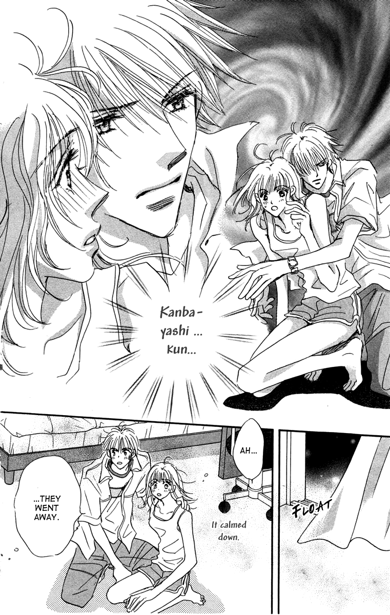 Another Summer Kishi's Chapter 1.2 page 47 - Chapter 1 v2 : Another Summer Knight's
