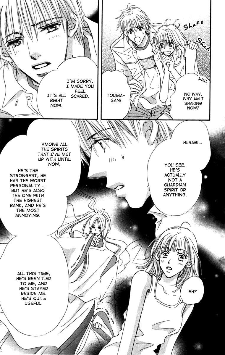 Another Summer Kishi's Chapter 1.2 page 48 - Chapter 1 v2 : Another Summer Knight's