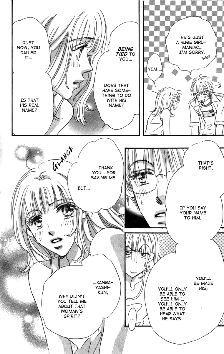 Another Summer Kishi's Chapter 1.2 page 49 - Chapter 1 v2 : Another Summer Knight's