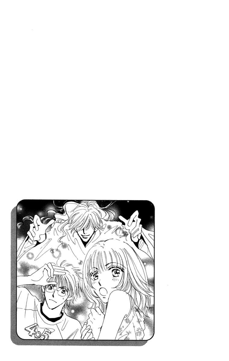 Another Summer Kishi's Chapter 1.2 page 5 - Chapter 1 v2 : Another Summer Knight's