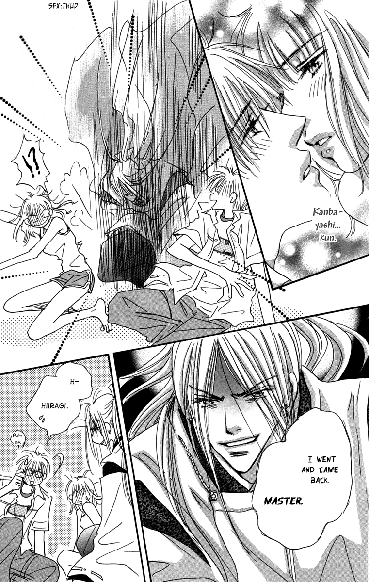 Another Summer Kishi's Chapter 1.2 page 52 - Chapter 1 v2 : Another Summer Knight's