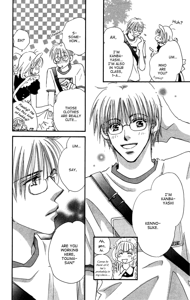 Another Summer Kishi's Chapter 1.2 page 9 - Chapter 1 v2 : Another Summer Knight's