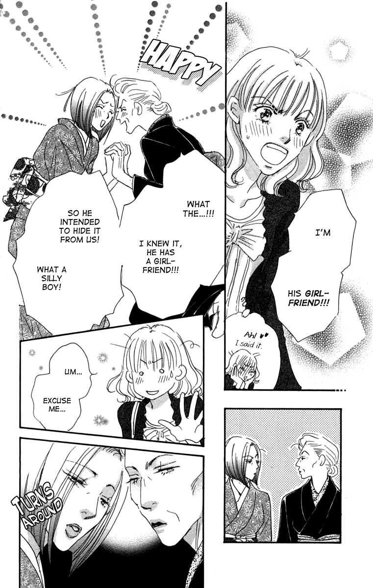 Another Summer Kishi's Chapter 2.2 page 10 - Chapter 2 v2 : Another Love Knight's