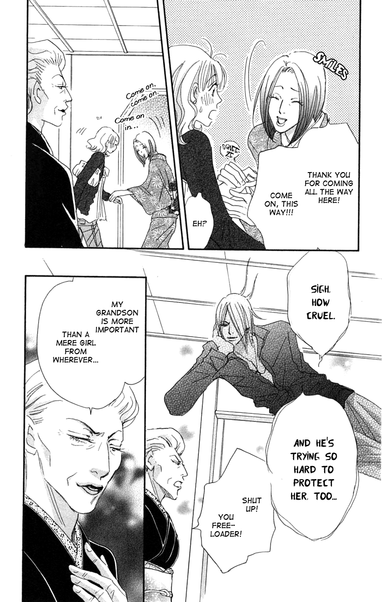 Another Summer Kishi's Chapter 2.2 page 11 - Chapter 2 v2 : Another Love Knight's