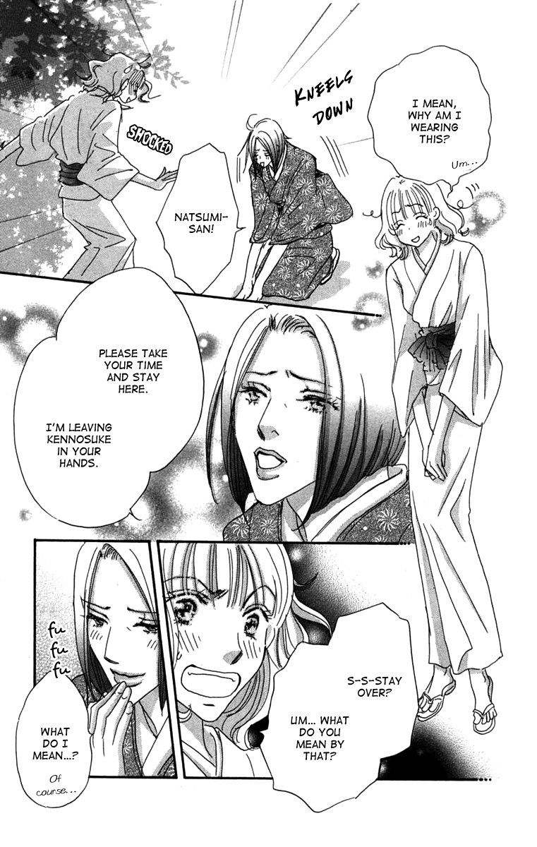 Another Summer Kishi's Chapter 2.2 page 13 - Chapter 2 v2 : Another Love Knight's