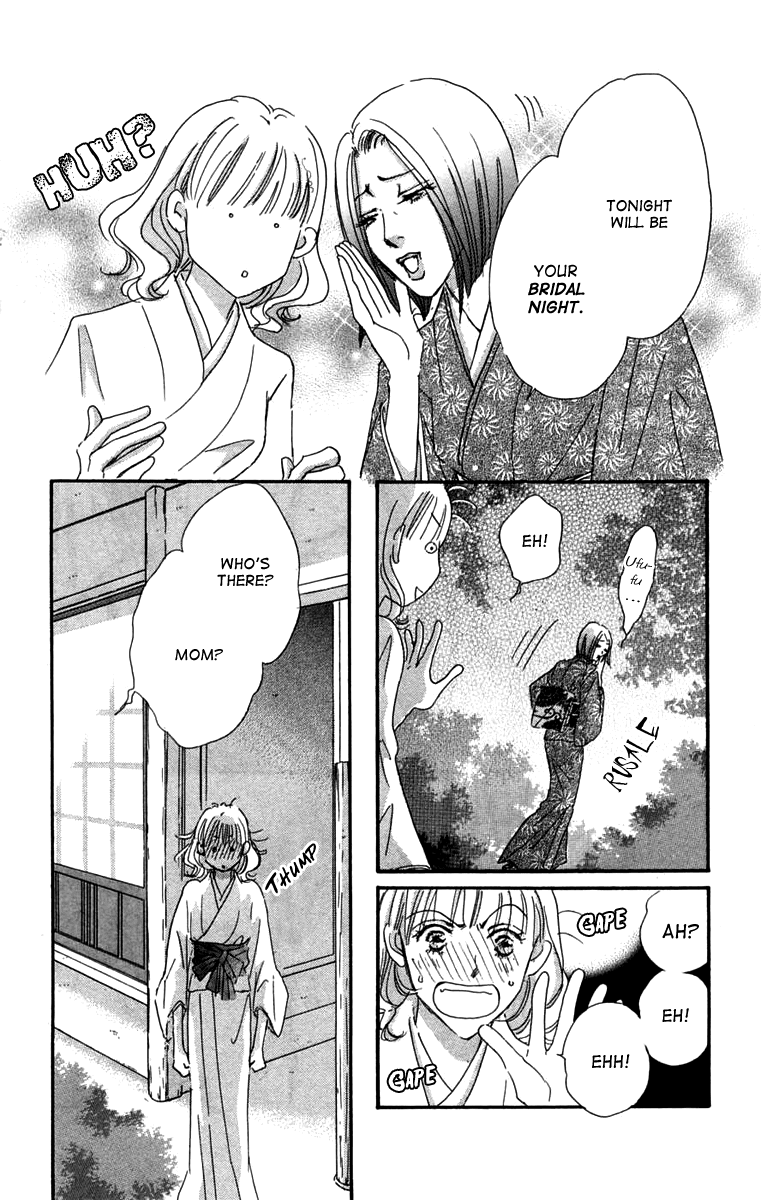 Another Summer Kishi's Chapter 2.2 page 14 - Chapter 2 v2 : Another Love Knight's