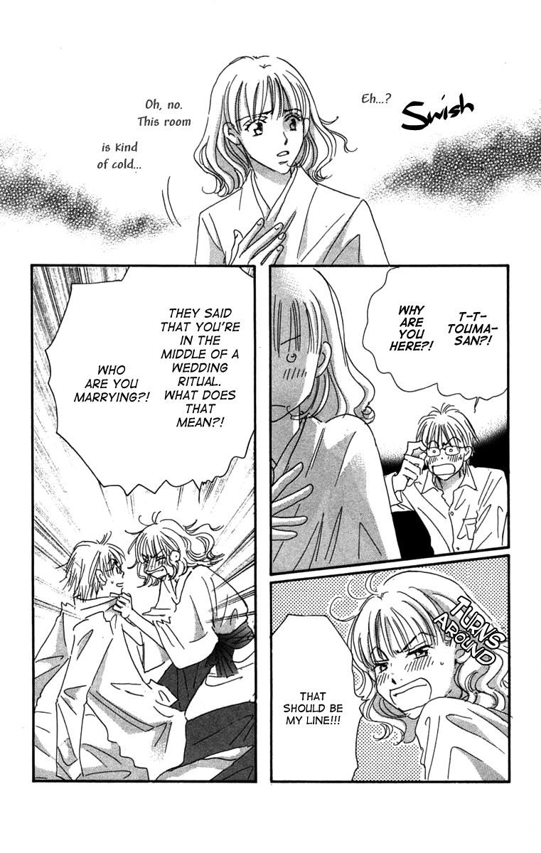 Another Summer Kishi's Chapter 2.2 page 16 - Chapter 2 v2 : Another Love Knight's