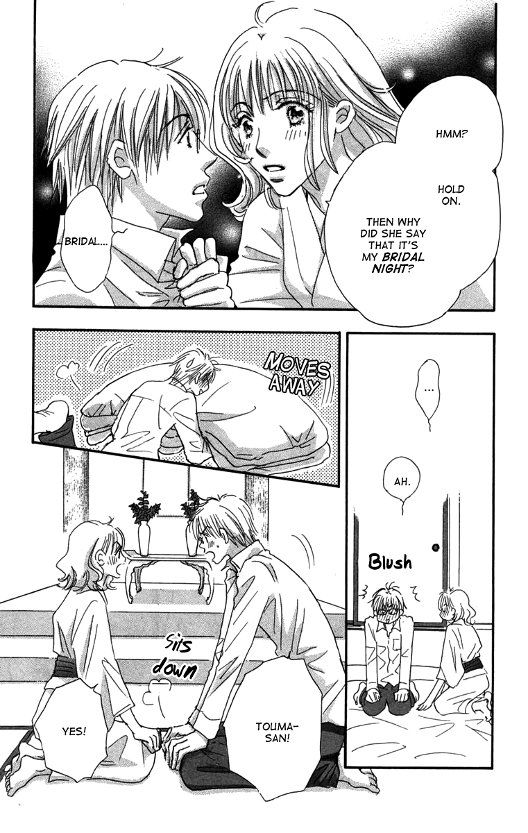 Another Summer Kishi's Chapter 2.2 page 17 - Chapter 2 v2 : Another Love Knight's