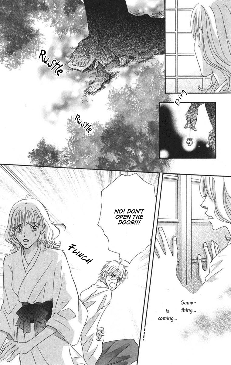 Another Summer Kishi's Chapter 2.2 page 20 - Chapter 2 v2 : Another Love Knight's