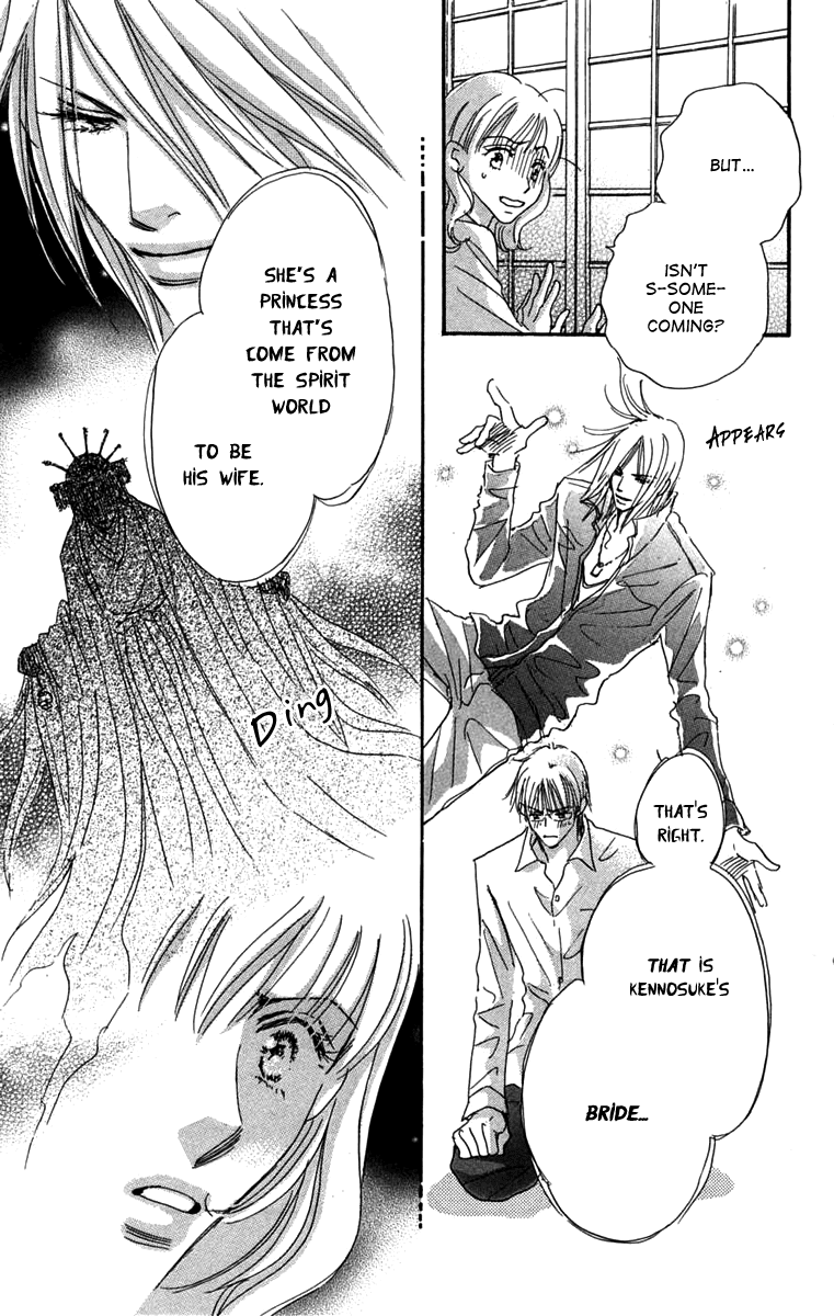 Another Summer Kishi's Chapter 2.2 page 21 - Chapter 2 v2 : Another Love Knight's