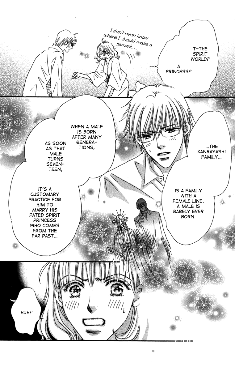 Another Summer Kishi's Chapter 2.2 page 22 - Chapter 2 v2 : Another Love Knight's