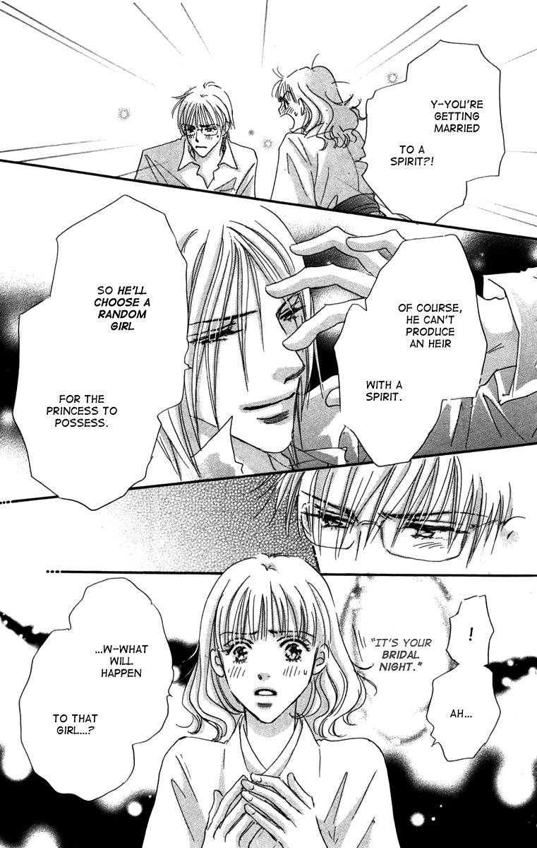 Another Summer Kishi's Chapter 2.2 page 23 - Chapter 2 v2 : Another Love Knight's