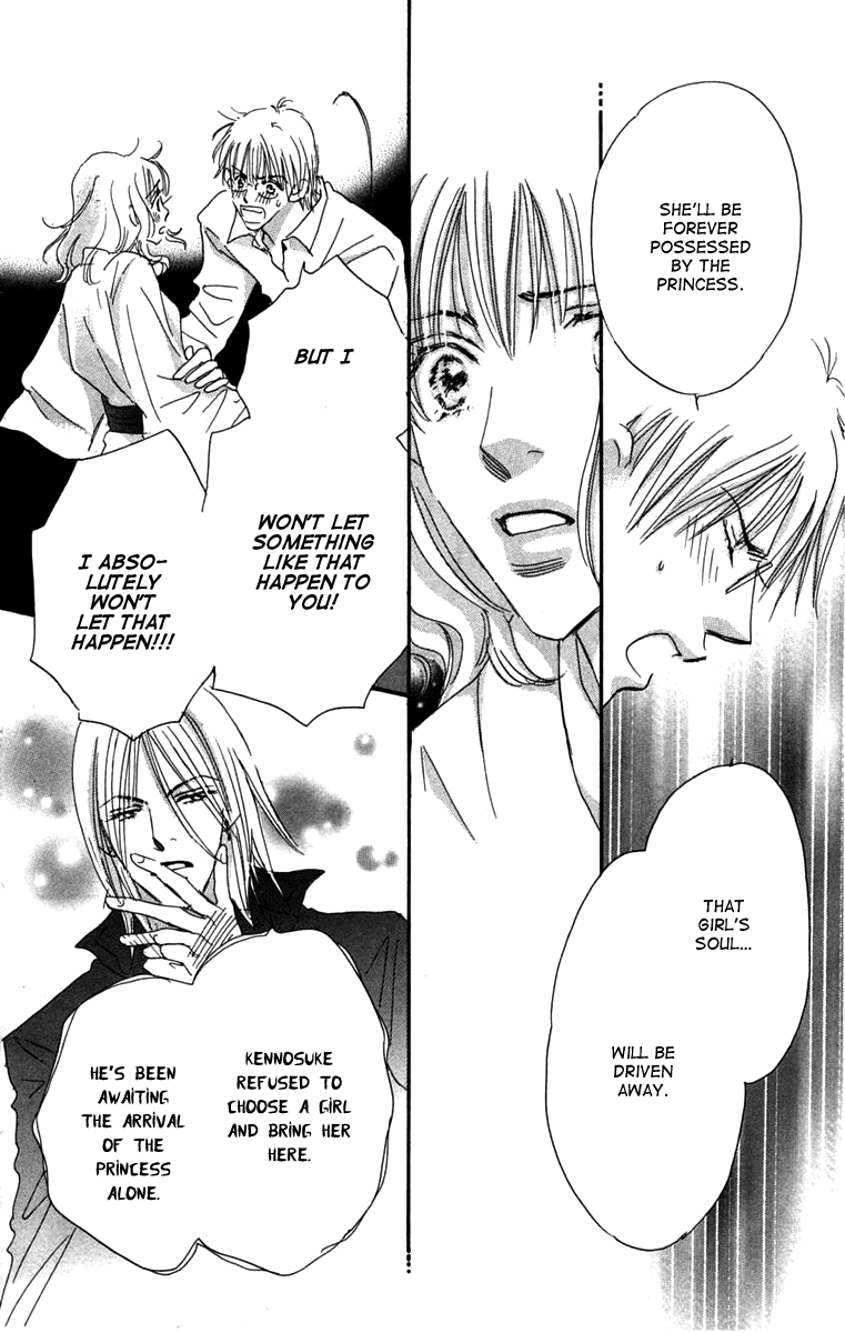 Another Summer Kishi's Chapter 2.2 page 24 - Chapter 2 v2 : Another Love Knight's