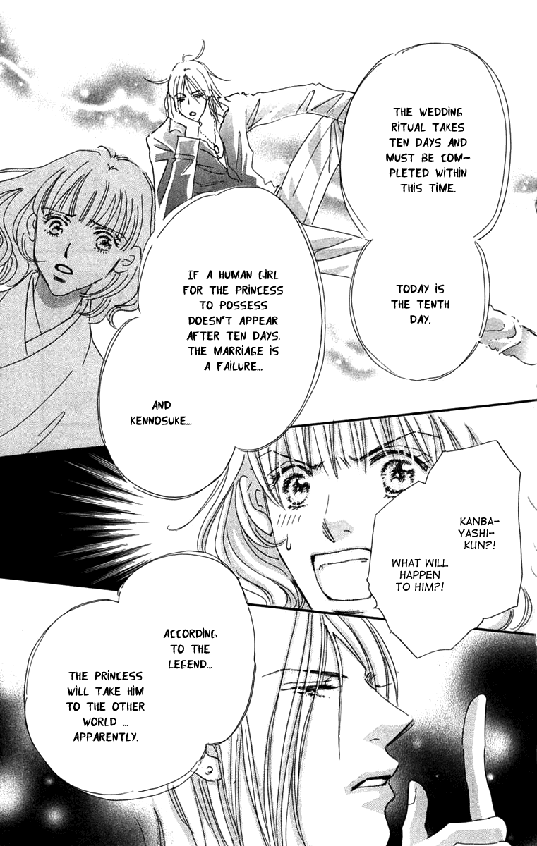 Another Summer Kishi's Chapter 2.2 page 25 - Chapter 2 v2 : Another Love Knight's