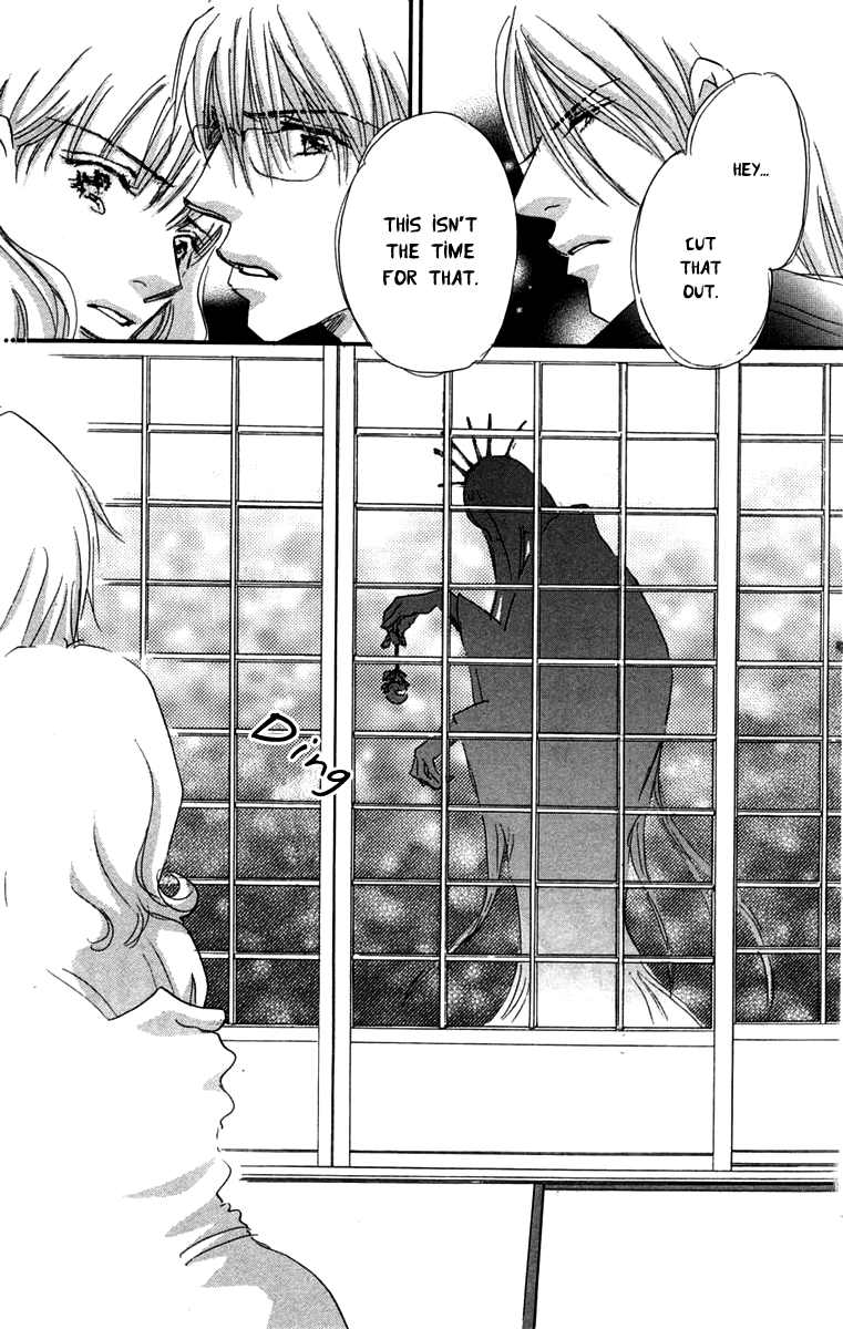 Another Summer Kishi's Chapter 2.2 page 27 - Chapter 2 v2 : Another Love Knight's
