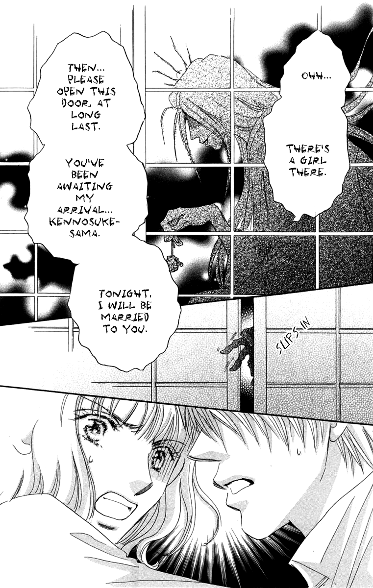 Another Summer Kishi's Chapter 2.2 page 28 - Chapter 2 v2 : Another Love Knight's