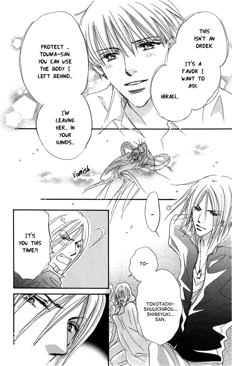 Another Summer Kishi's Chapter 2.2 page 36 - Chapter 2 v2 : Another Love Knight's