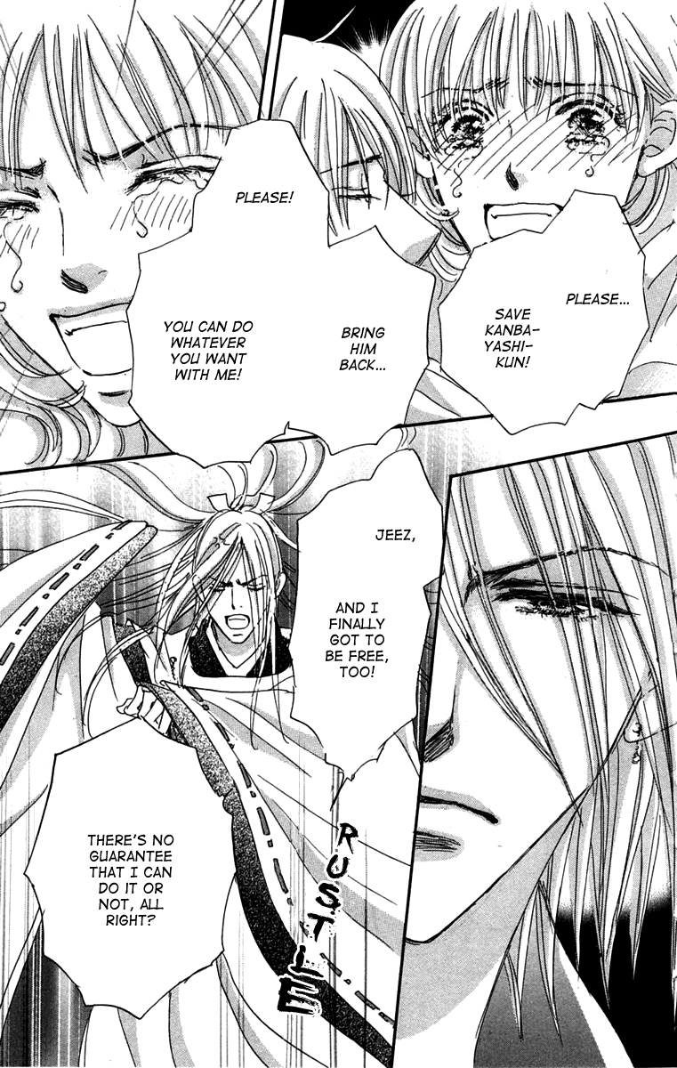 Another Summer Kishi's Chapter 2.2 page 37 - Chapter 2 v2 : Another Love Knight's