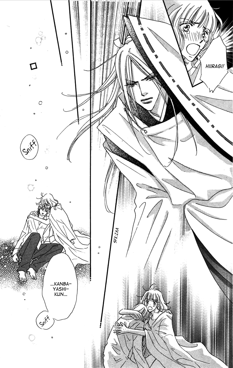 Another Summer Kishi's Chapter 2.2 page 38 - Chapter 2 v2 : Another Love Knight's