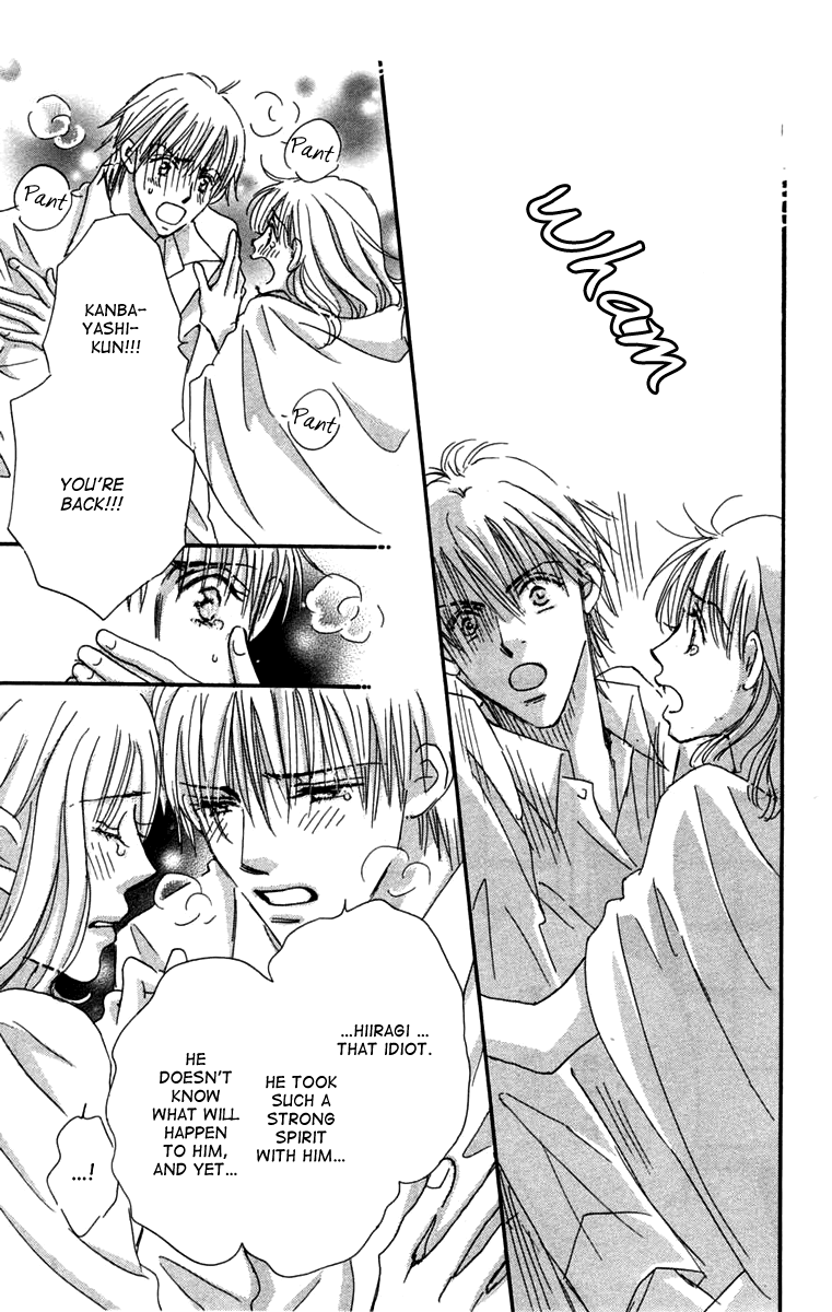 Another Summer Kishi's Chapter 2.2 page 39 - Chapter 2 v2 : Another Love Knight's