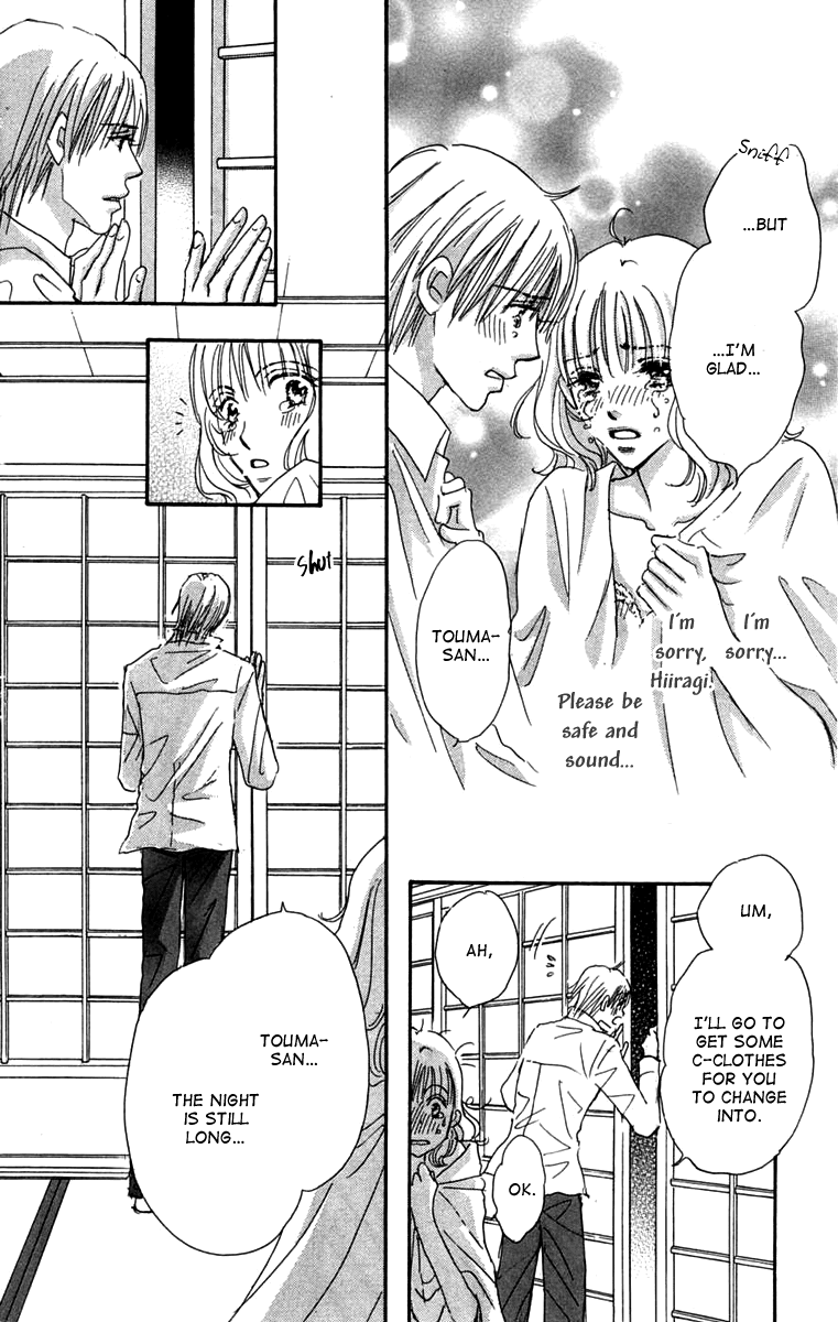Another Summer Kishi's Chapter 2.2 page 40 - Chapter 2 v2 : Another Love Knight's