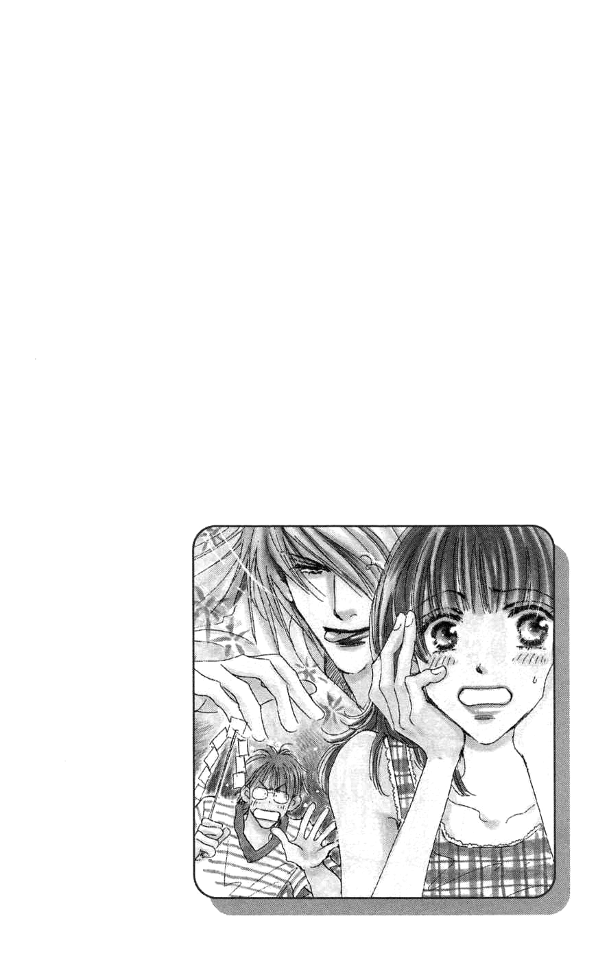 Another Summer Kishi's Chapter 2.2 page 43 - Chapter 2 v2 : Another Love Knight's