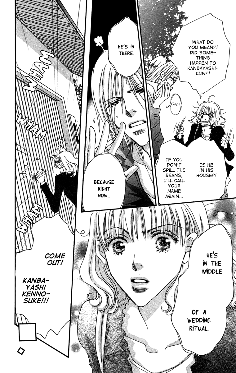 Another Summer Kishi's Chapter 2.2 page 8 - Chapter 2 v2 : Another Love Knight's