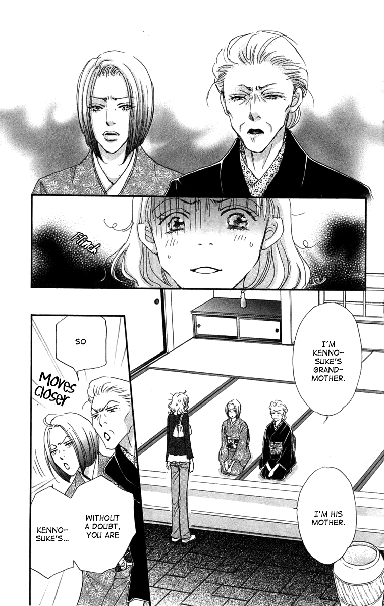 Another Summer Kishi's Chapter 2.2 page 9 - Chapter 2 v2 : Another Love Knight's