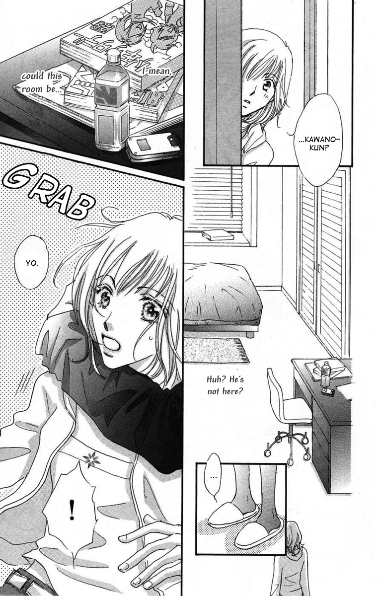 Another Summer Kishi's Chapter 3.2 page 10 - Chapter 3 v2 : Rhyme Note