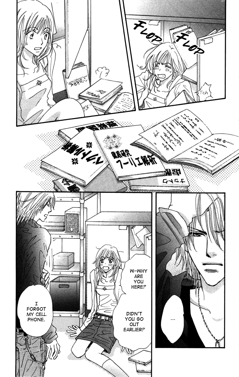 Another Summer Kishi's Chapter 3.2 page 12 - Chapter 3 v2 : Rhyme Note