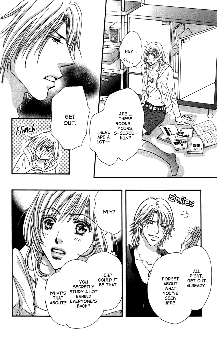 Another Summer Kishi's Chapter 3.2 page 13 - Chapter 3 v2 : Rhyme Note