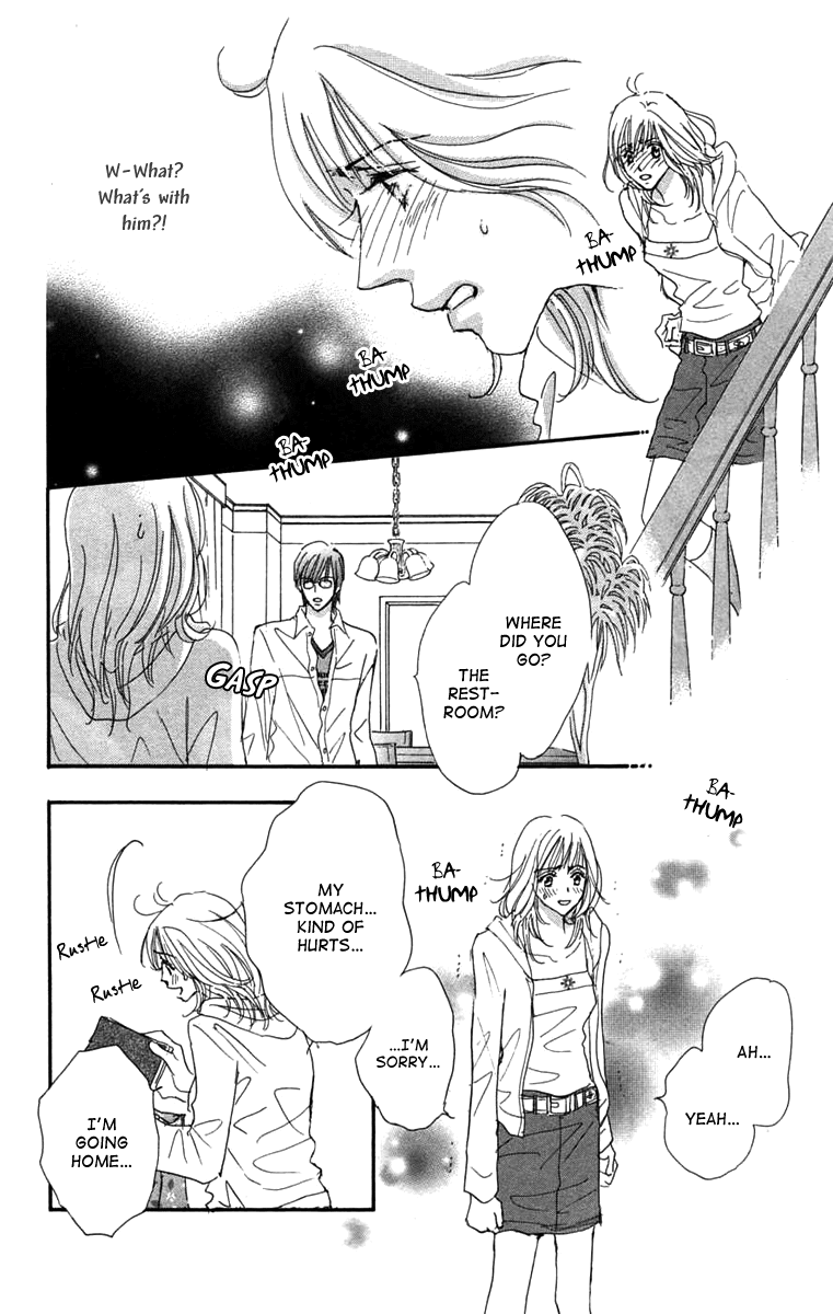 Another Summer Kishi's Chapter 3.2 page 17 - Chapter 3 v2 : Rhyme Note