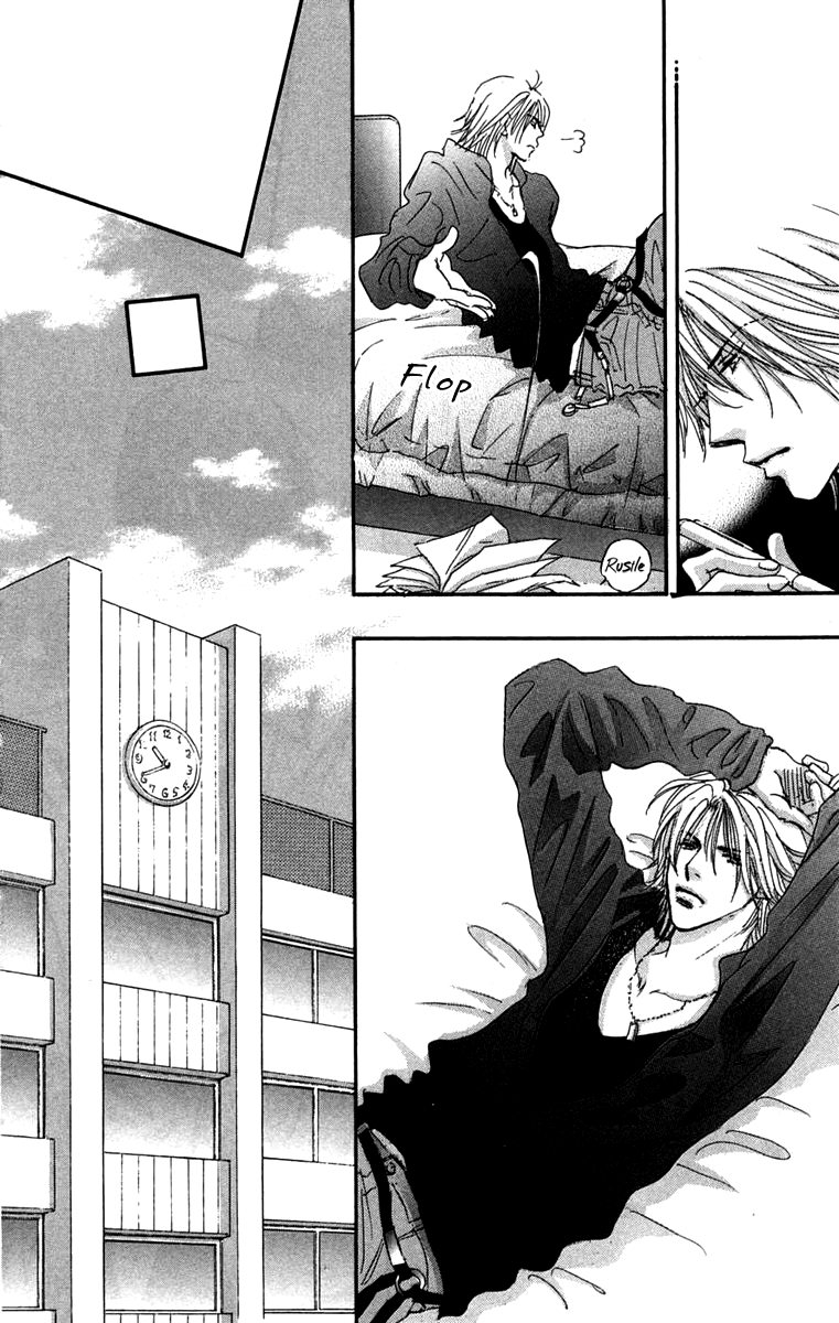 Another Summer Kishi's Chapter 3.2 page 19 - Chapter 3 v2 : Rhyme Note