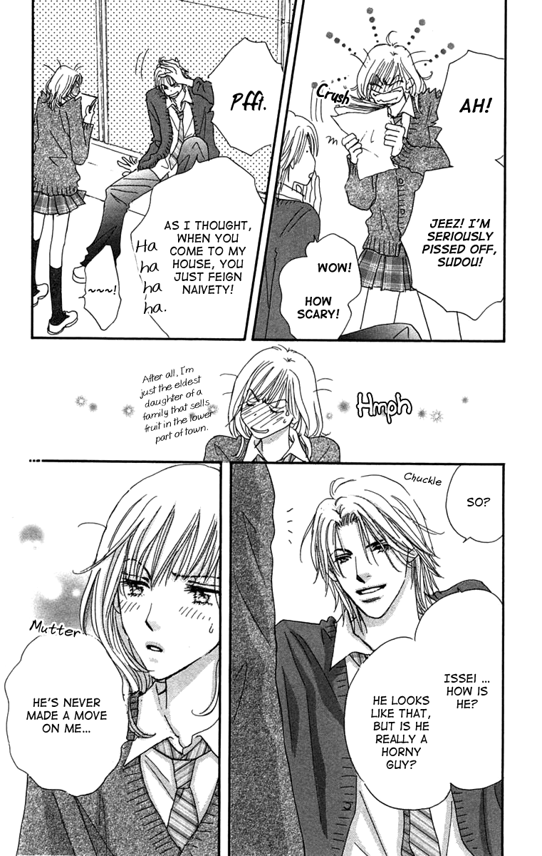 Another Summer Kishi's Chapter 3.2 page 22 - Chapter 3 v2 : Rhyme Note