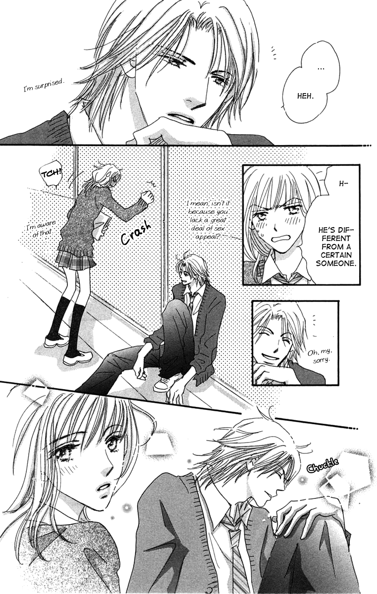 Another Summer Kishi's Chapter 3.2 page 23 - Chapter 3 v2 : Rhyme Note