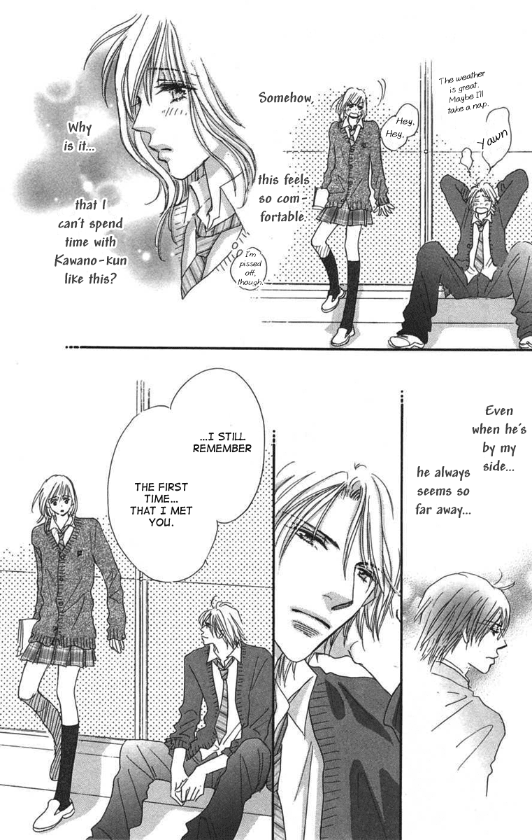 Another Summer Kishi's Chapter 3.2 page 24 - Chapter 3 v2 : Rhyme Note