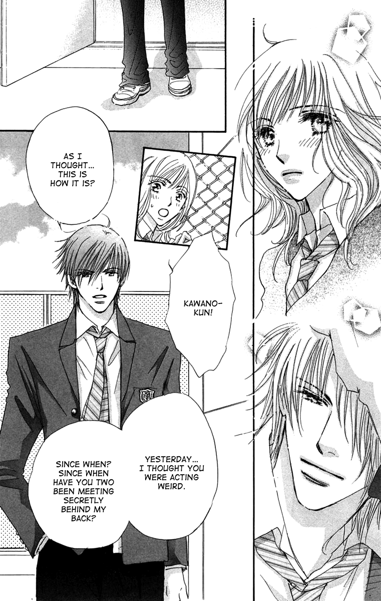 Another Summer Kishi's Chapter 3.2 page 27 - Chapter 3 v2 : Rhyme Note
