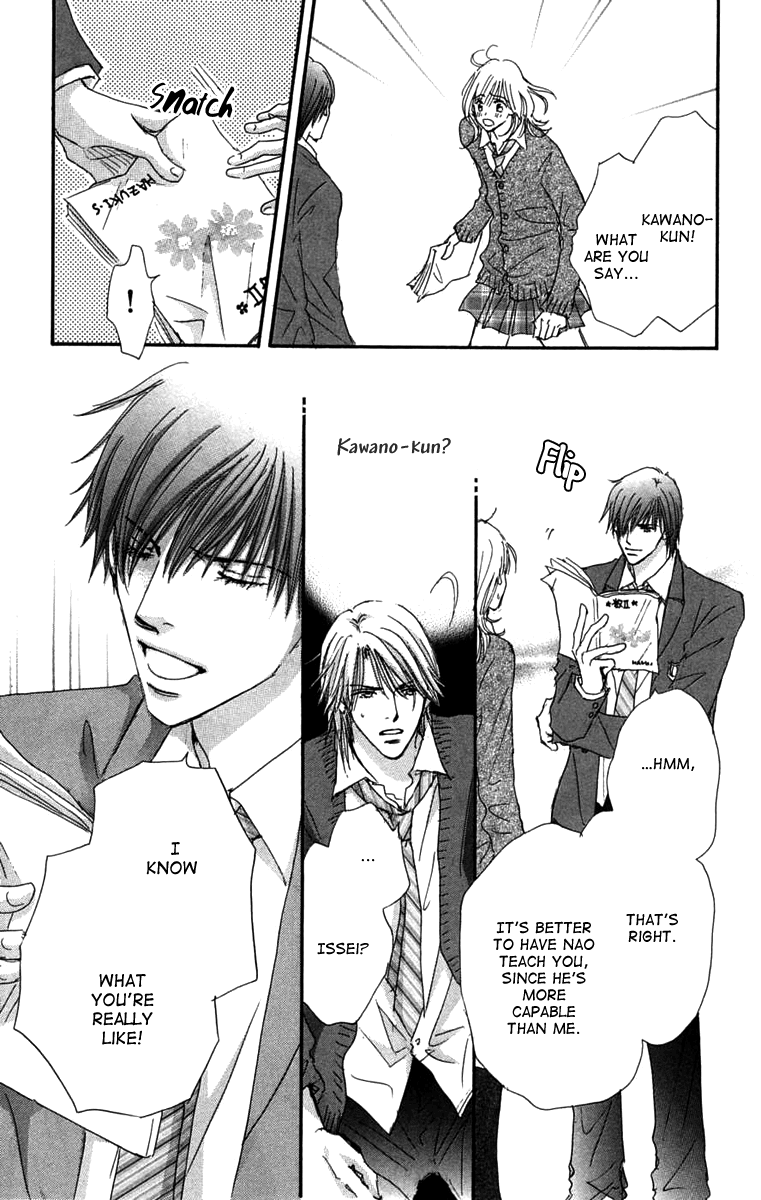 Another Summer Kishi's Chapter 3.2 page 28 - Chapter 3 v2 : Rhyme Note