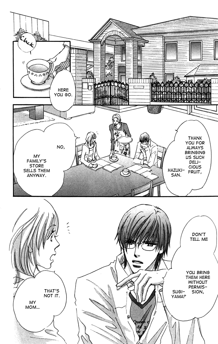 Another Summer Kishi's Chapter 3.2 page 3 - Chapter 3 v2 : Rhyme Note