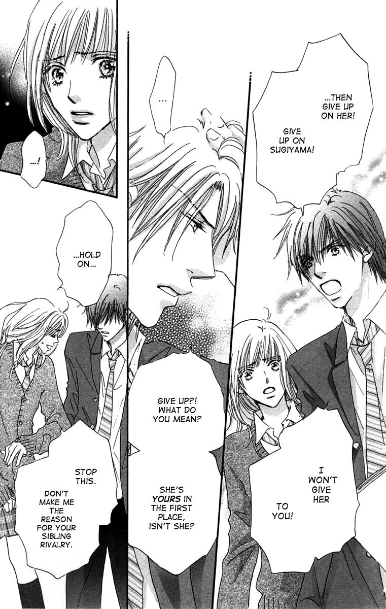 Another Summer Kishi's Chapter 3.2 page 30 - Chapter 3 v2 : Rhyme Note