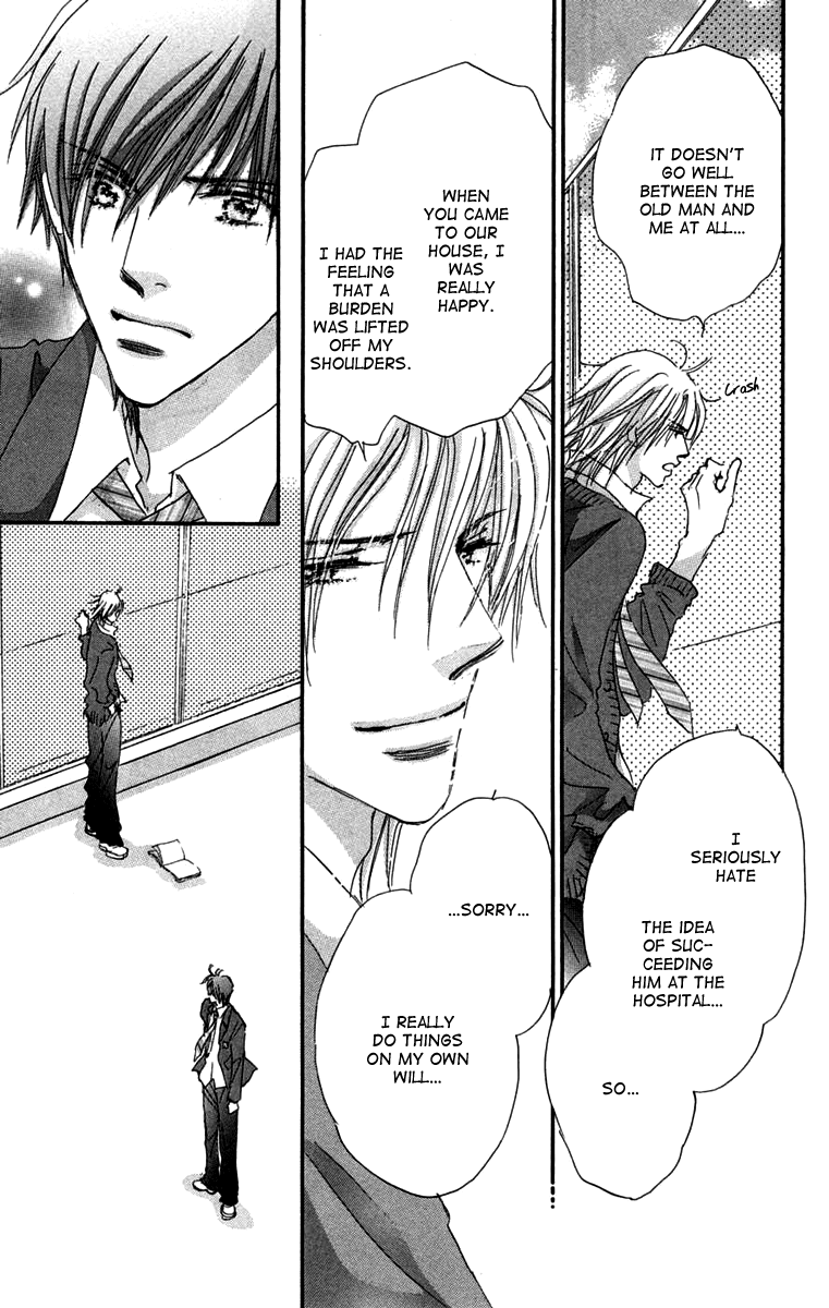 Another Summer Kishi's Chapter 3.2 page 32 - Chapter 3 v2 : Rhyme Note