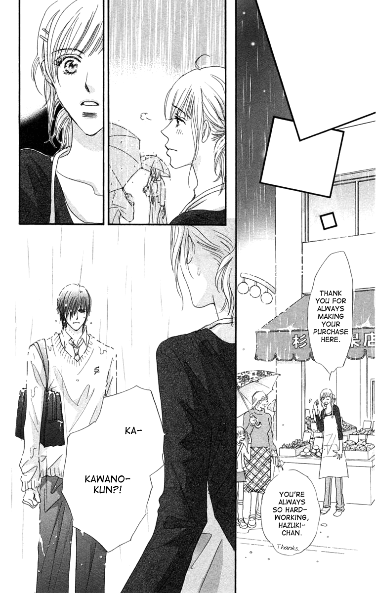 Another Summer Kishi's Chapter 3.2 page 33 - Chapter 3 v2 : Rhyme Note