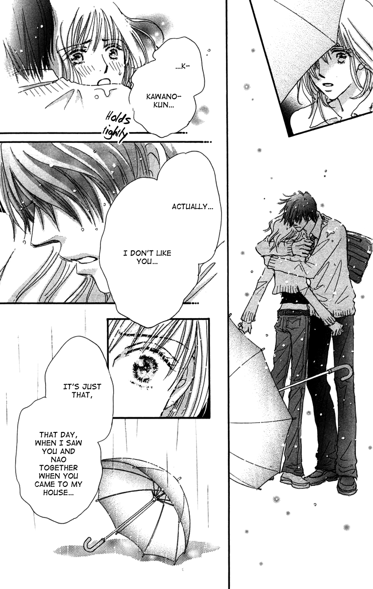 Another Summer Kishi's Chapter 3.2 page 35 - Chapter 3 v2 : Rhyme Note