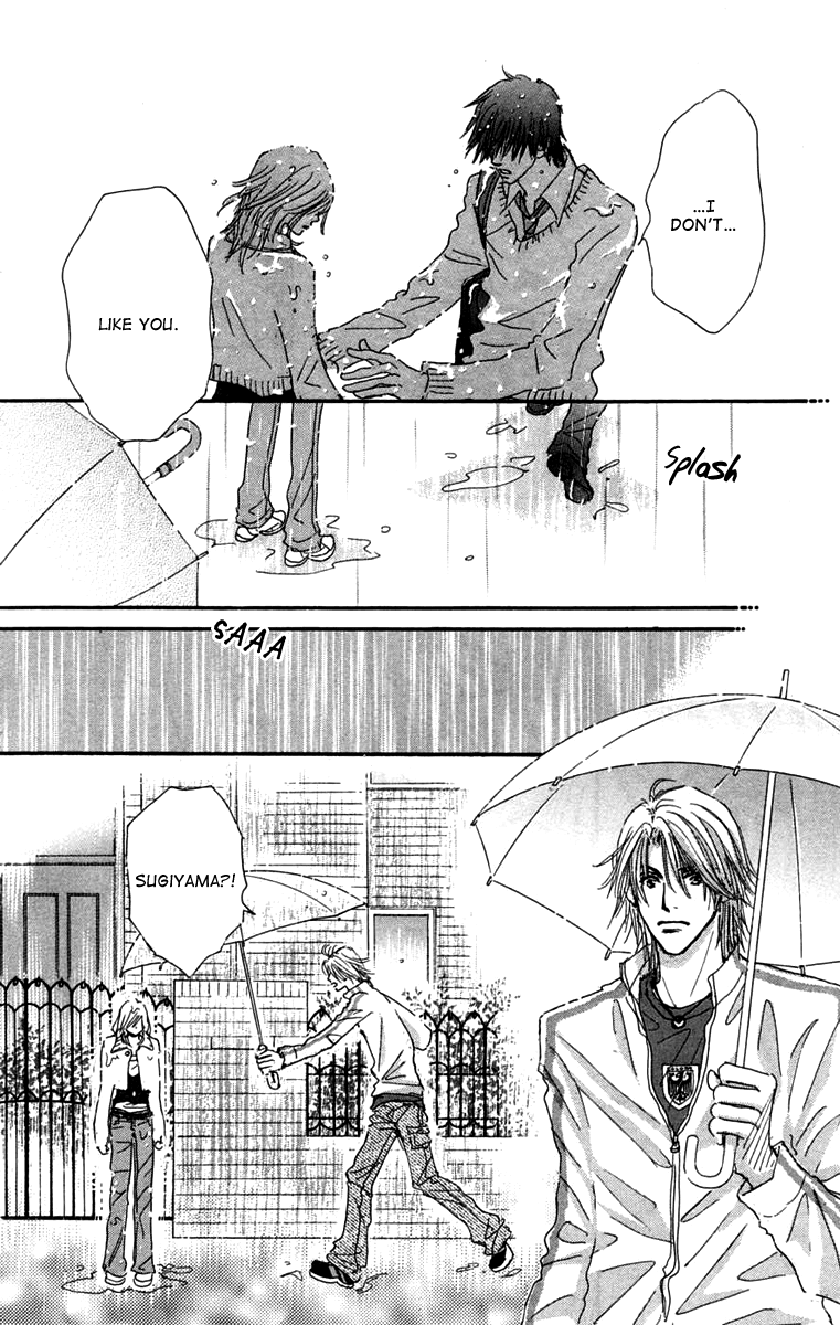 Another Summer Kishi's Chapter 3.2 page 37 - Chapter 3 v2 : Rhyme Note