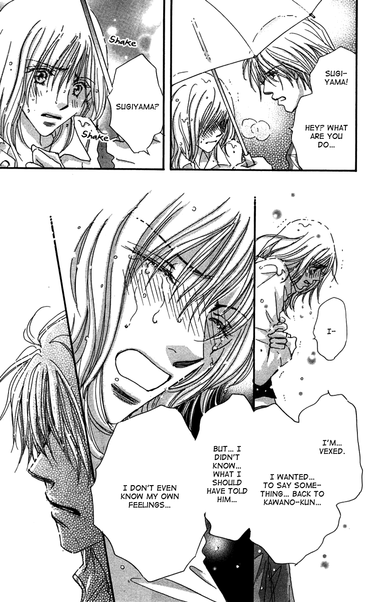 Another Summer Kishi's Chapter 3.2 page 38 - Chapter 3 v2 : Rhyme Note